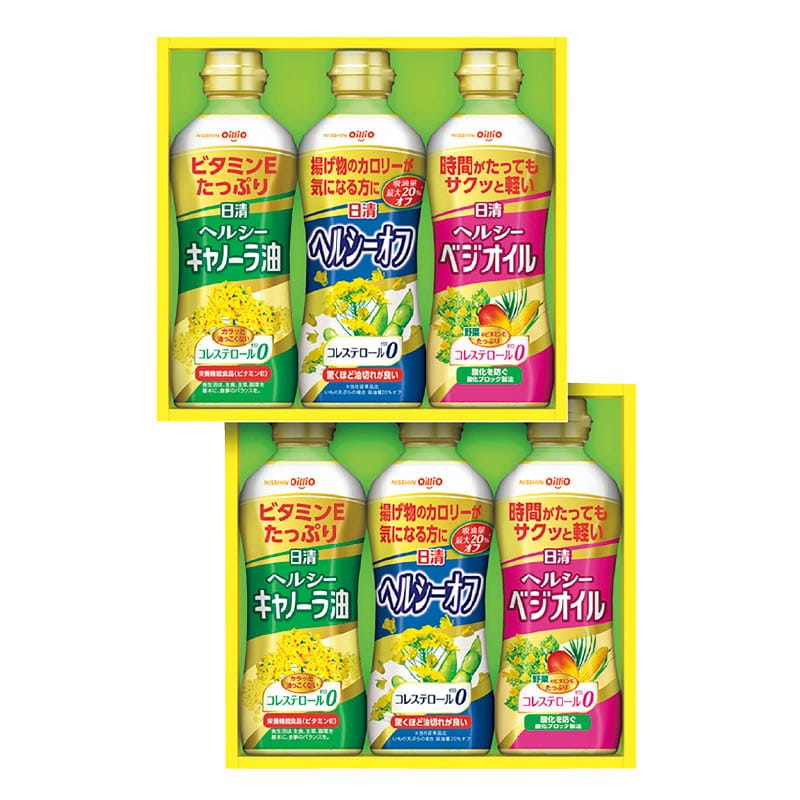 ＜お中元＞＜日清＞ヘルシーオイルギフト　Ｂ